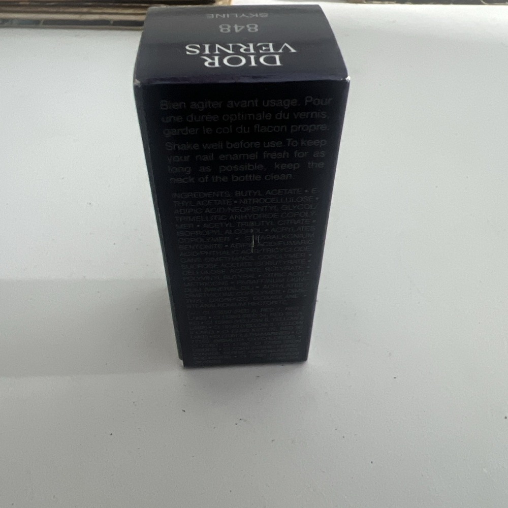 DIOR Couture Gel ShineLong Lasting Nail Lacquer Full Size Authentic NIB - Picture 3 of 4